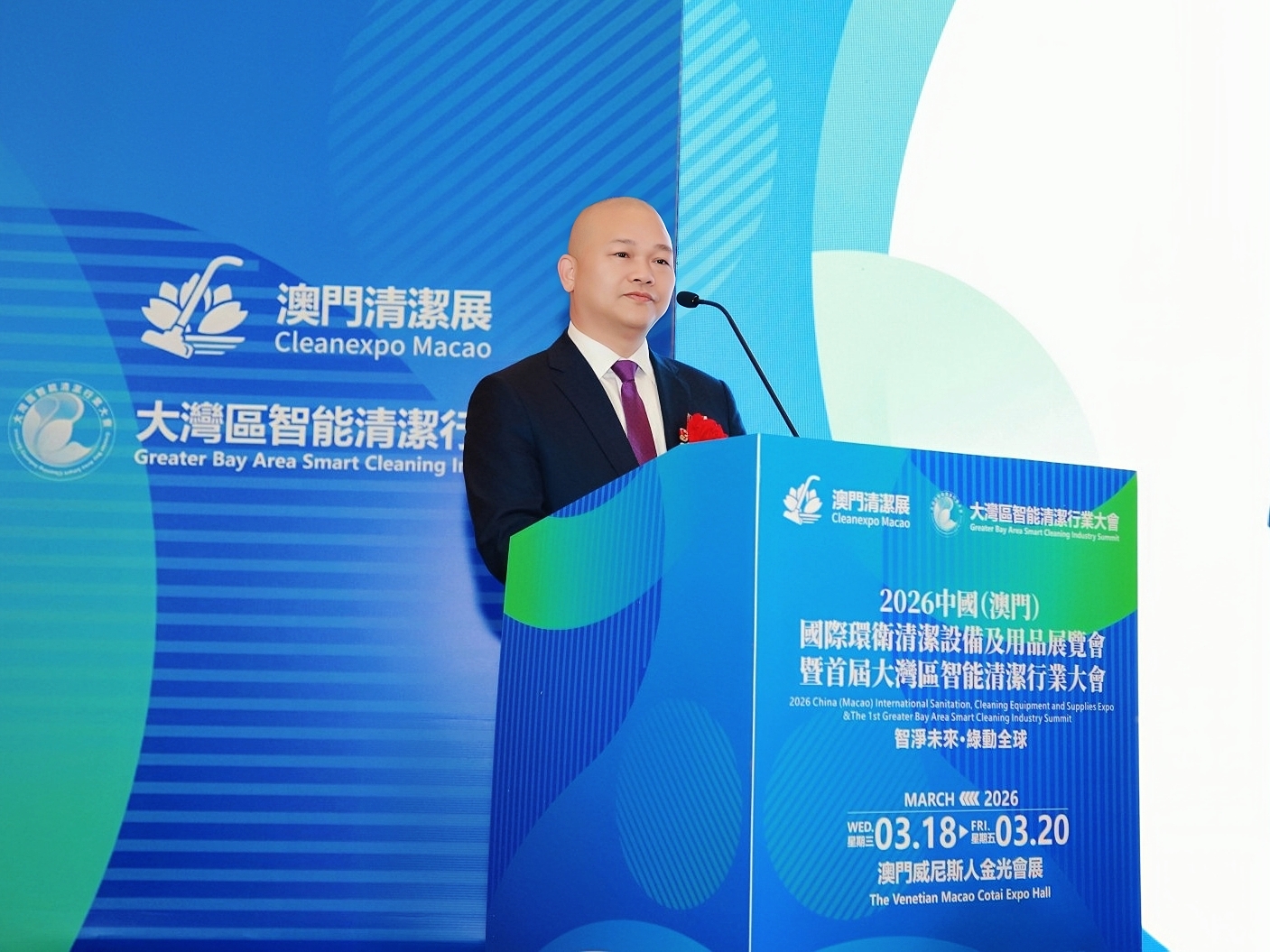 集团董事长李万寿出席2026澳门国际清洁展 引领行业高质量发展(图1) 集团董事长李万寿出席2026澳门国际清洁展 引领行业高质量发展(图1)