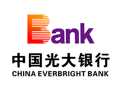 中国光大银行股份有限公司广州分行.jpg