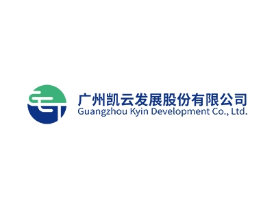 广州凯云智慧服务有限公司